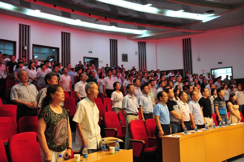 &#24320;&#20113;&#30331;&#38470;&#20837;&#21475;&#45;&#24320;&#20113;&#111;&#110;&#108;&#105;&#110;&#101;&#40;&#20013;&#22269;&#41;